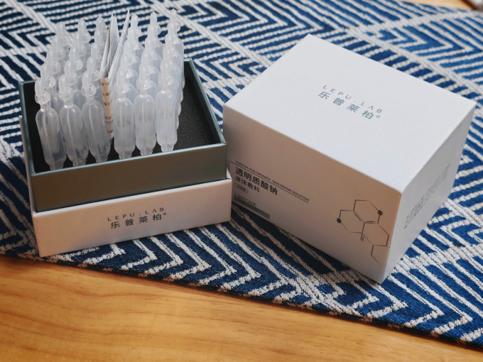 乐普医疗面部皮肤管理