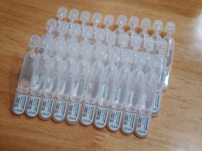 乐普医疗面部皮肤管理