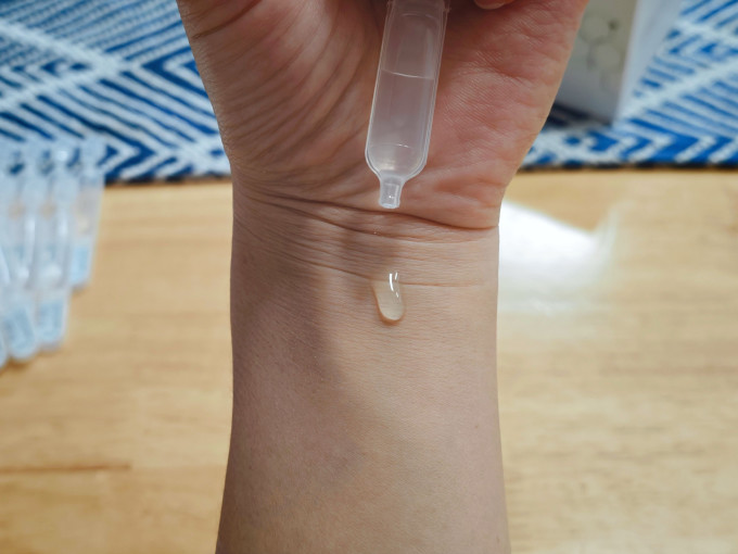 乐普医疗面部皮肤管理