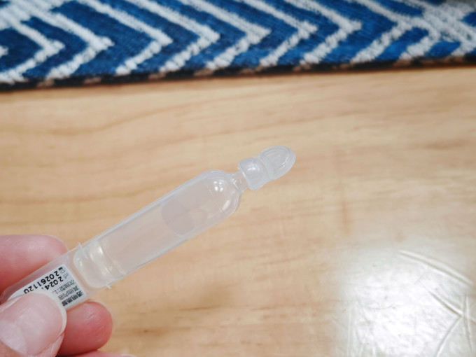 乐普医疗面部皮肤管理