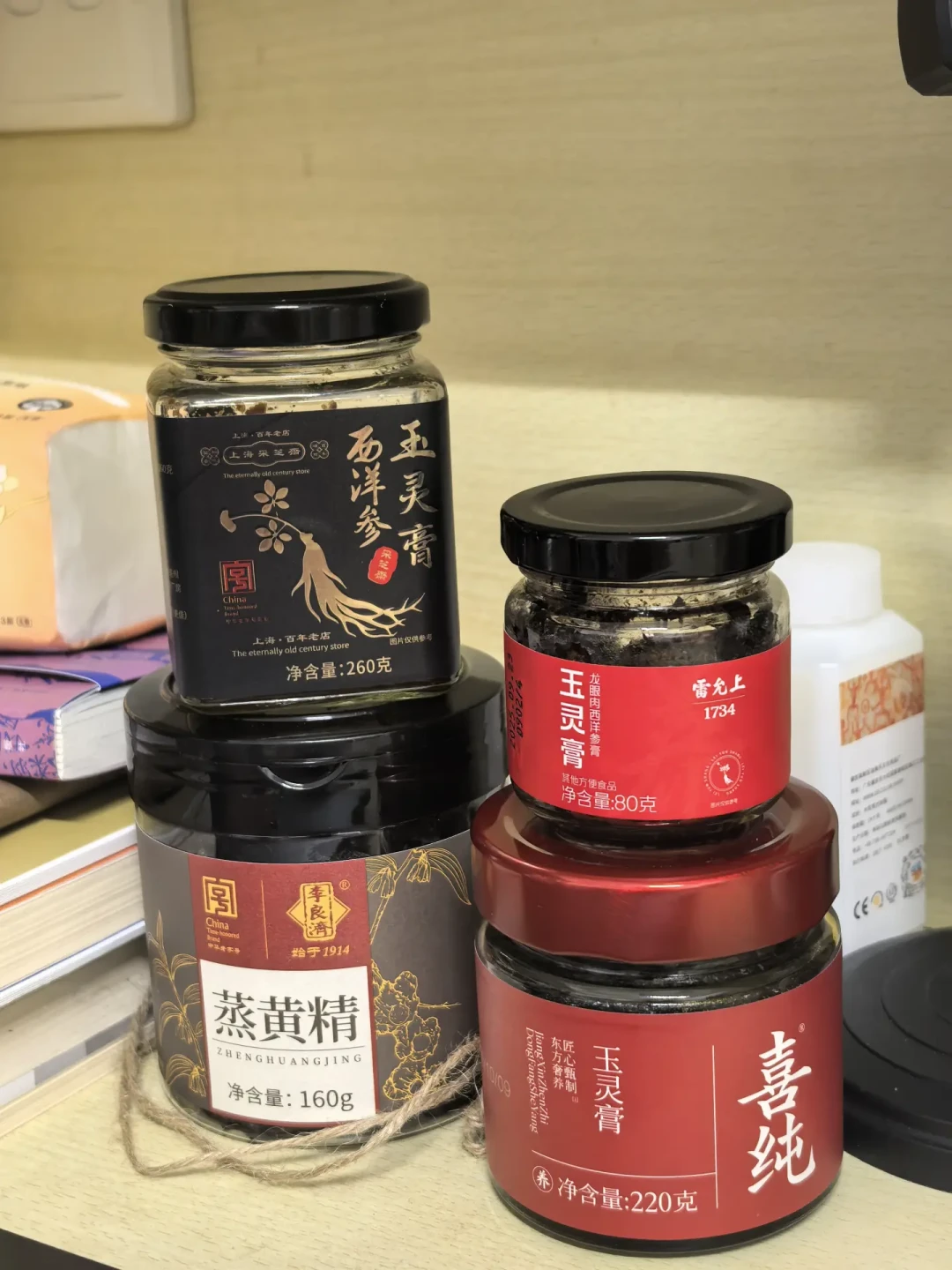 今年秋冬玉灵膏又爆了：40小时自制、120小时