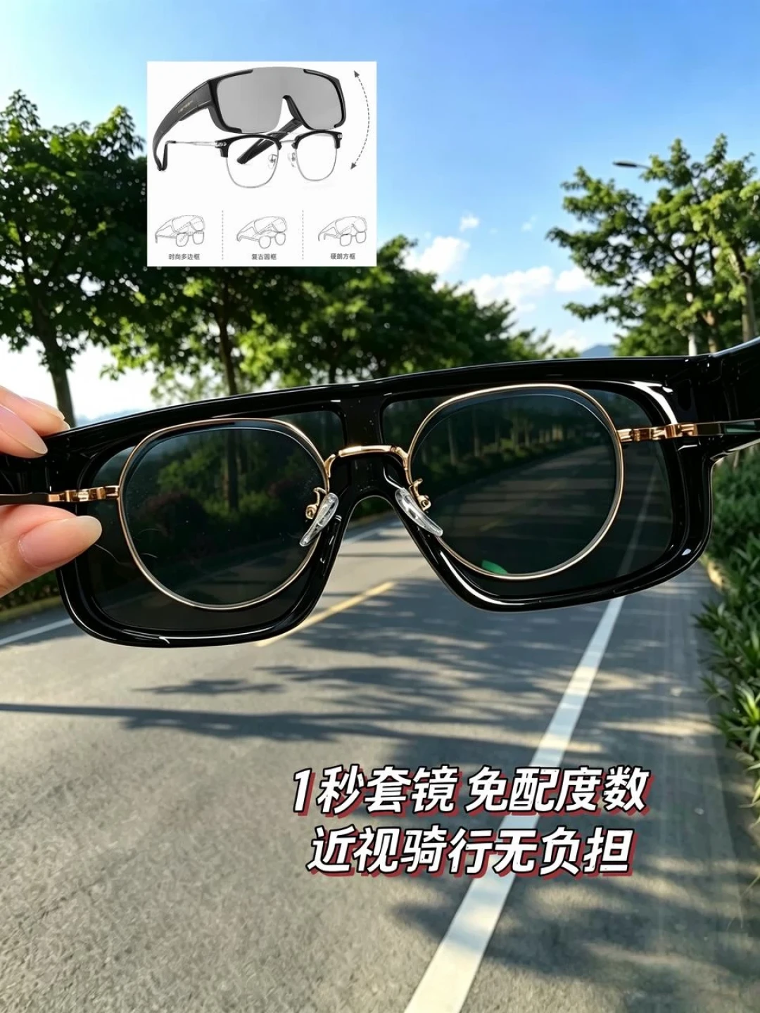 朋友圈被