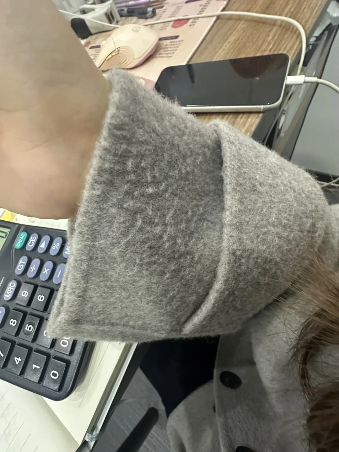 直播间说
