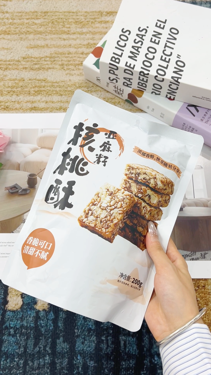 其他休闲零食