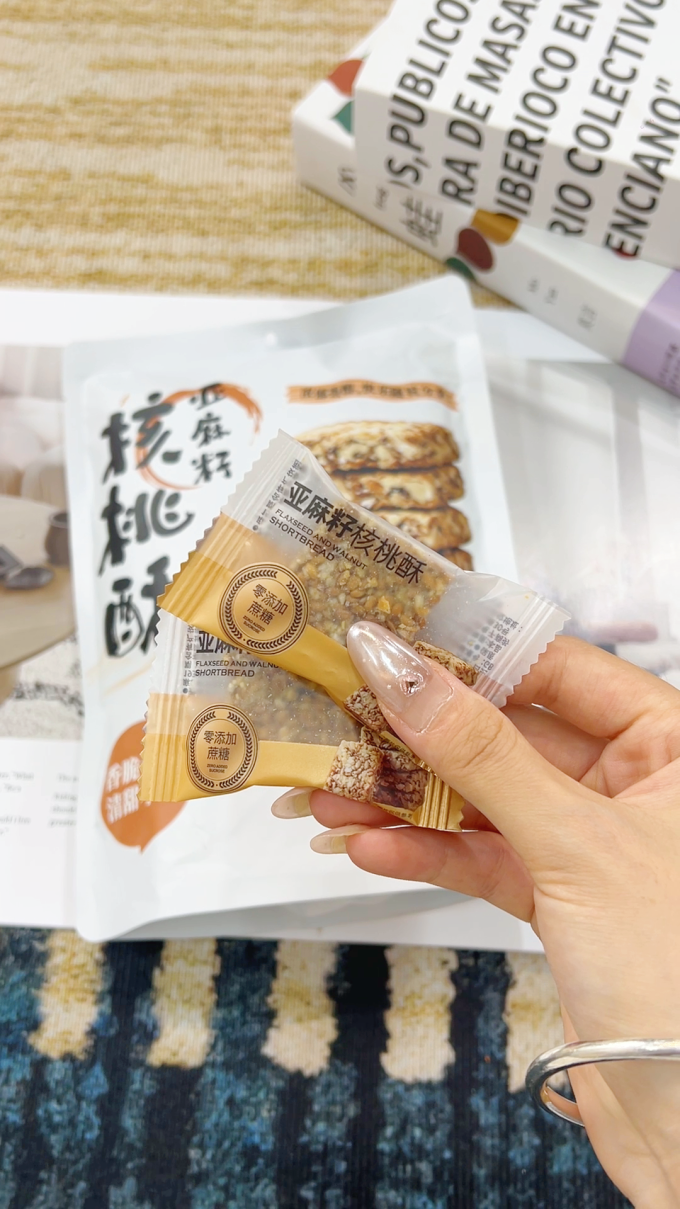 其他休闲零食
