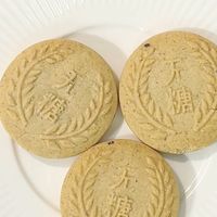 颜色深不等于全麦，这一点我先讲明白