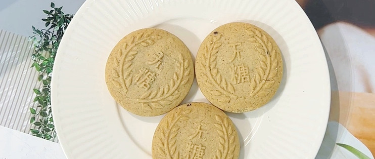 颜色深不等于全麦，这一点我先讲明白