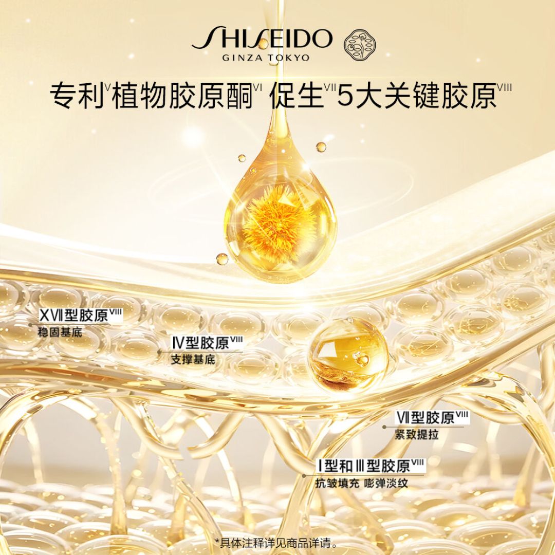 悦薇水乳黏不黏、油皮能不能用?对着官方质地口径和多条空瓶反馈,一次说清