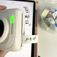 0.7元一卷的第三方纸，双11该不该给喵喵机囤？社区两年实测拍出了四道坑