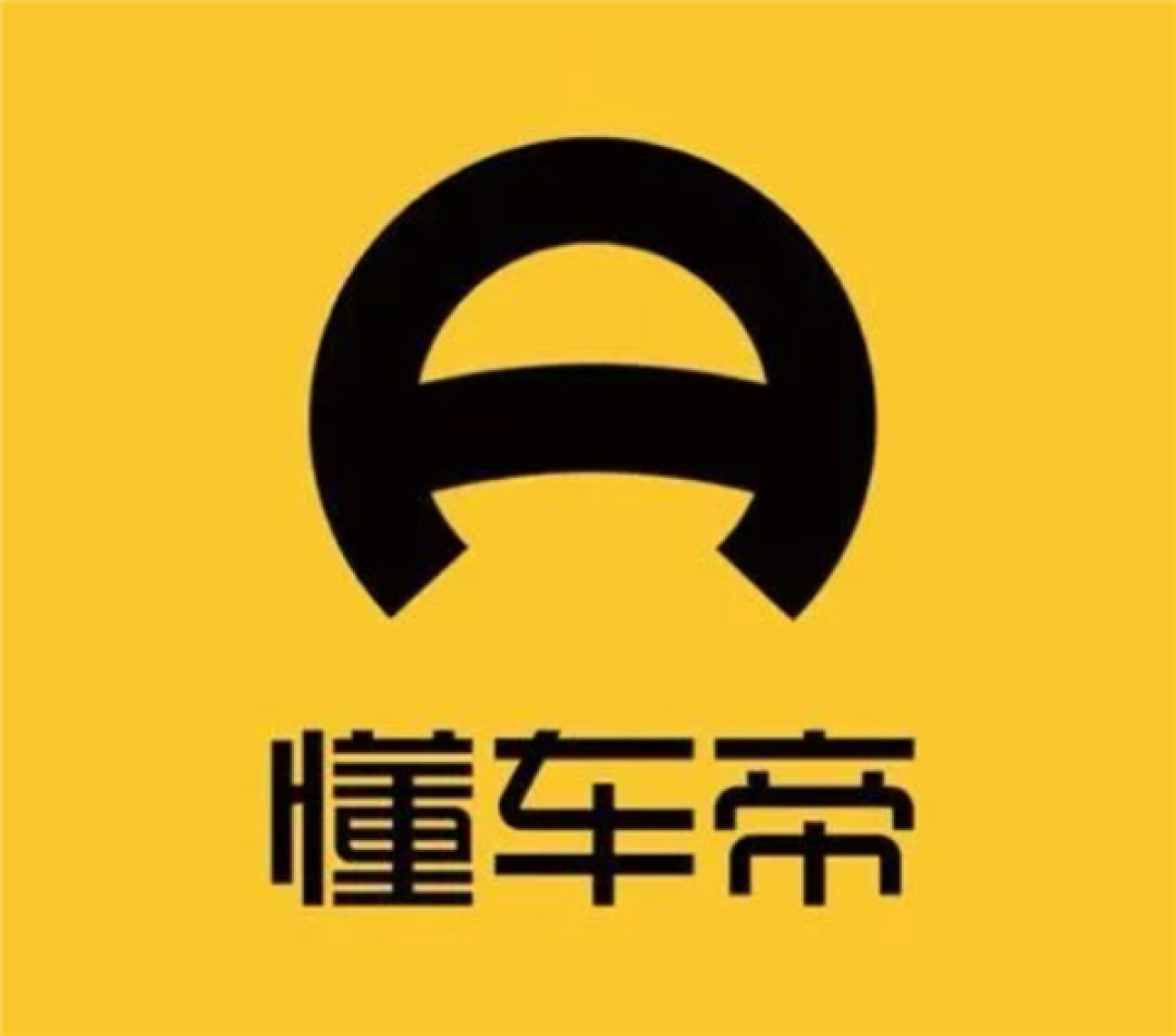 懂车帝：网传邀约博主抹黑尊界信息不实  公司已取证