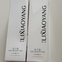 LIXIAOYANG 鱼子酱角蛋白发膜✨深层修护干枯受损发质