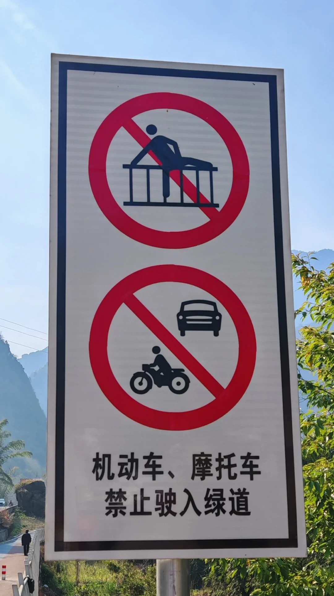 上重庆牌补1500，钱是真的，但渝牌摩托在你家城市能不能骑？