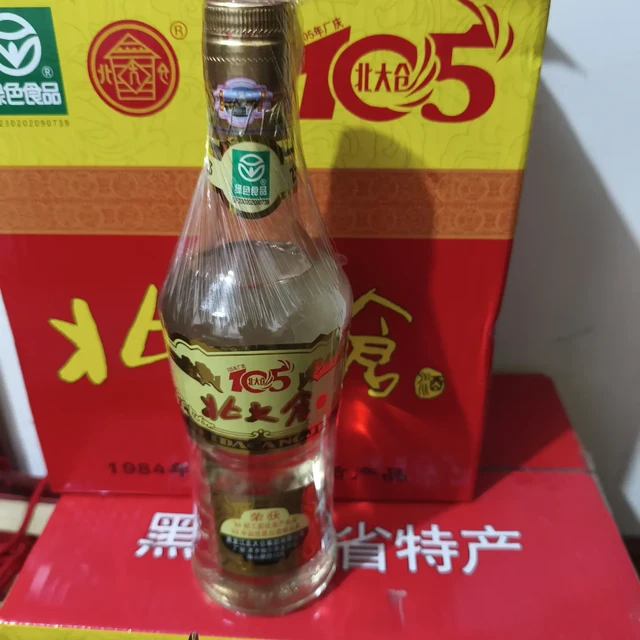 40块和410块都叫“部优”：北大仓这5个版本，第一瓶别按名字买
