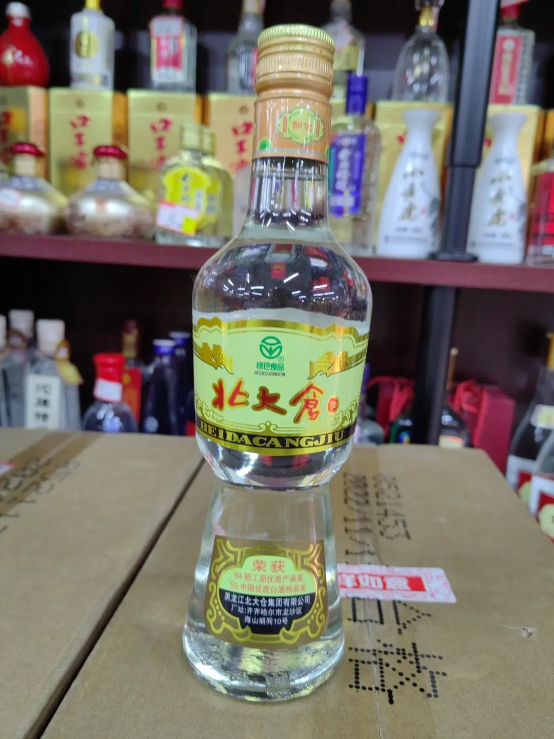 40块和410块都叫“部优”:北大仓这5个版本,第一瓶别按名字买
