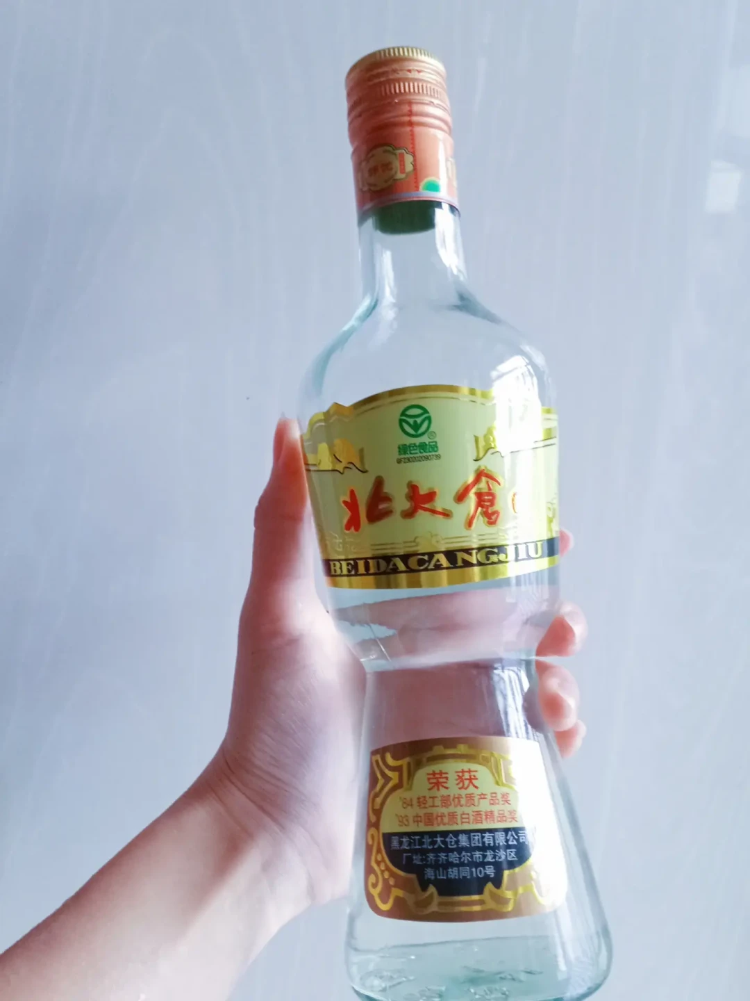 40块和410块都叫“部优”:北大仓这5个版本,第一瓶别按名字买