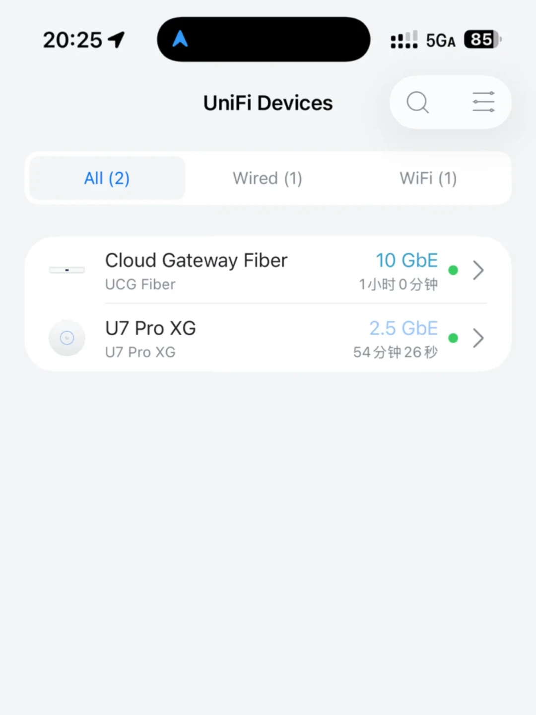 想远程管 UniFi？先别开端口转发：四条路走哪条、设备端五个坑怎么绕，入坑才算走完最后一步