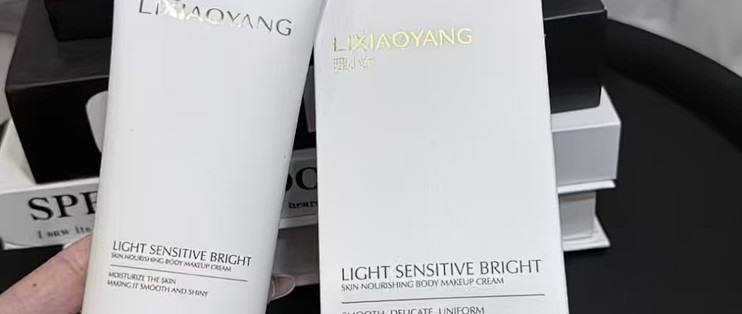保湿修护，抗皱紧致，提亮肤色，持妆柔光🧴