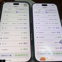 苹果12月国内推iOS 27.3首波AI，你的机型支持升级吗？