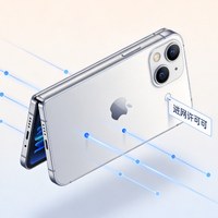 苹果国行AI有望12月随iOS 27.3首发：哪些功能先来、什么机型能用，升级前先看这几点