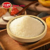 红棉白砂糖✨454g*2 罐纯甘蔗碳化糖家用烘焙烹饪