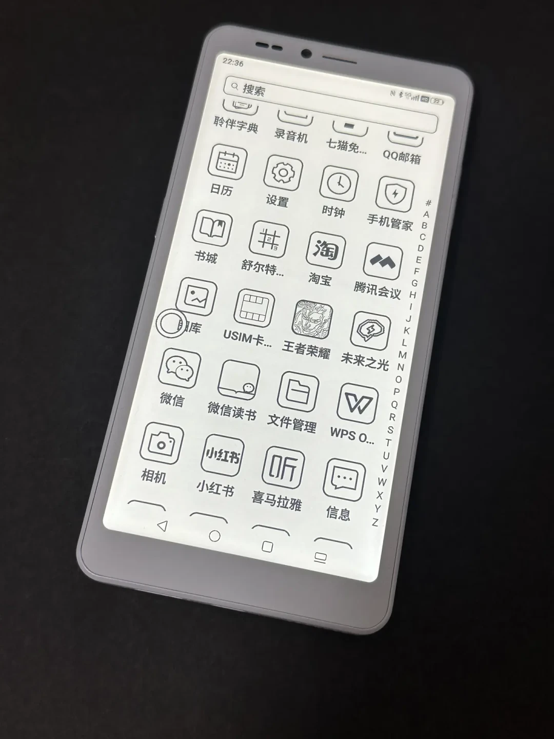 买电纸书第一道关卡不是尺寸:我把