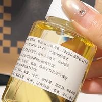 薄荷原油怎么用｜驱蚊提神通鼻一篇说清