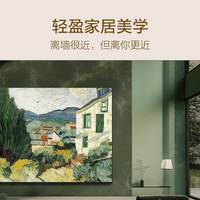 谁懂啊！把一幅艺术壁画搬进客厅✨