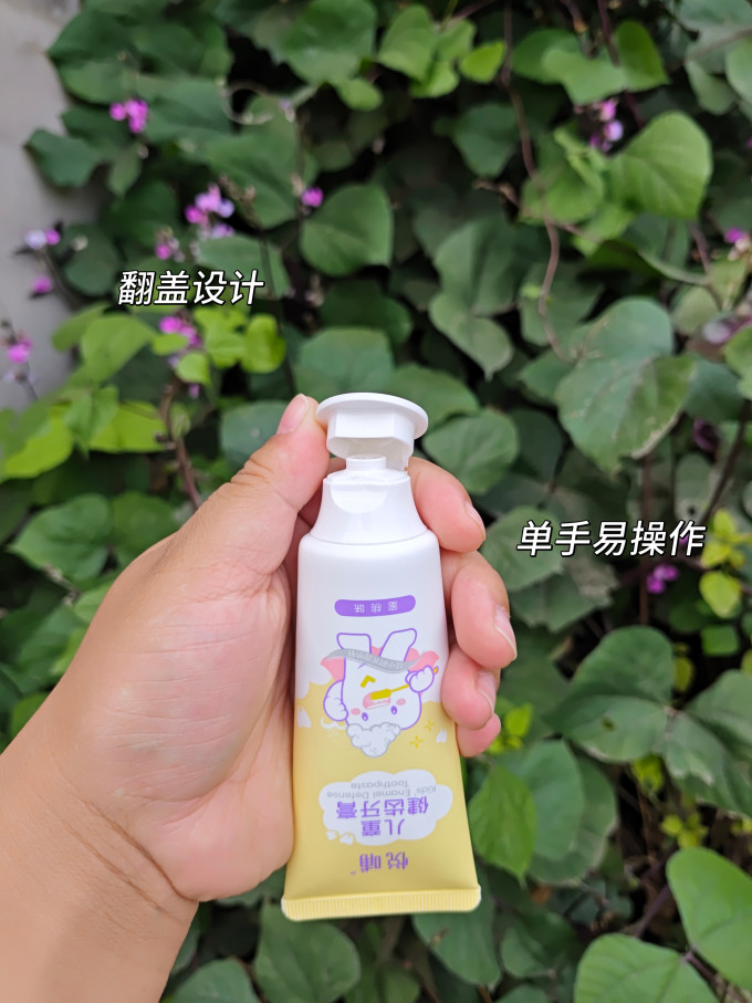 悦哺婴儿护理用品