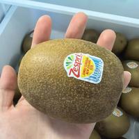 金果不用等太久，买回来就能吃