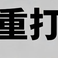 打呼人的晚间仪式｜舒缓放松日常