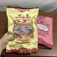 陈阿炳风干鸭架｜越啃越上头，咸口爱好者直接沦陷✨
