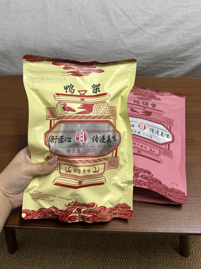 陈阿炳肉干肉脯