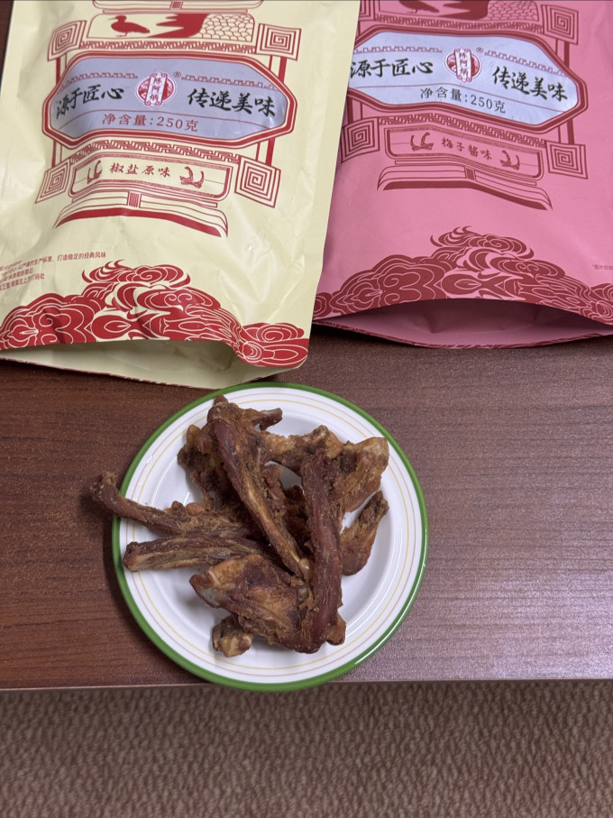 陈阿炳肉干肉脯