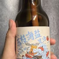 聚会带精酿，比带一提拉啤有意思