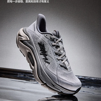 必迈厚道 Pro 跑鞋 超慢跑专用款，双密度缓震稳定支撑👟