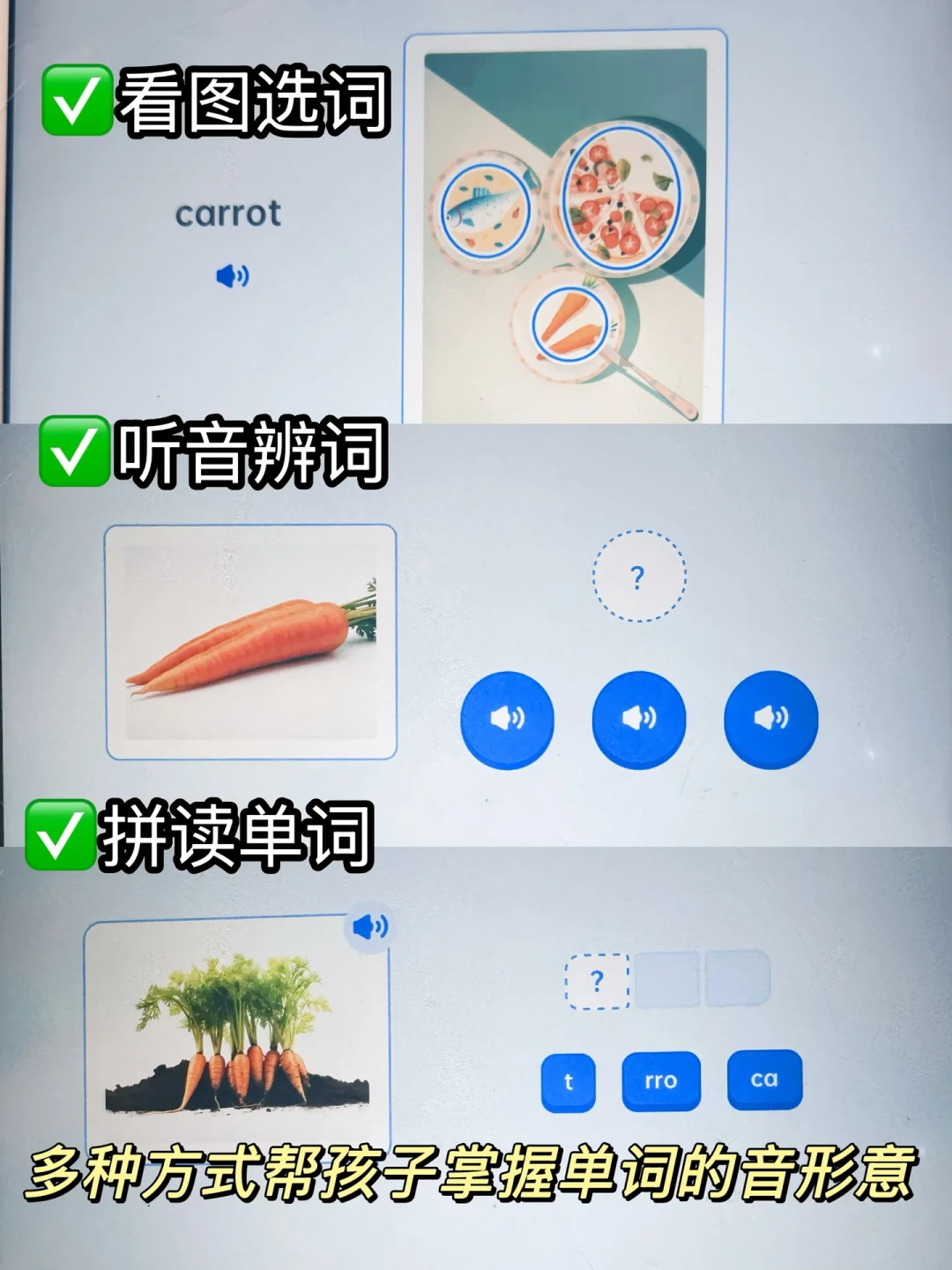 同一个少儿拓展包,官方588、永久档988、拼号199、灰产
