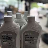 变速箱油换一次，900和4888都是真实报价：同一台车价差5倍，"终身免维护"到底藏了什么