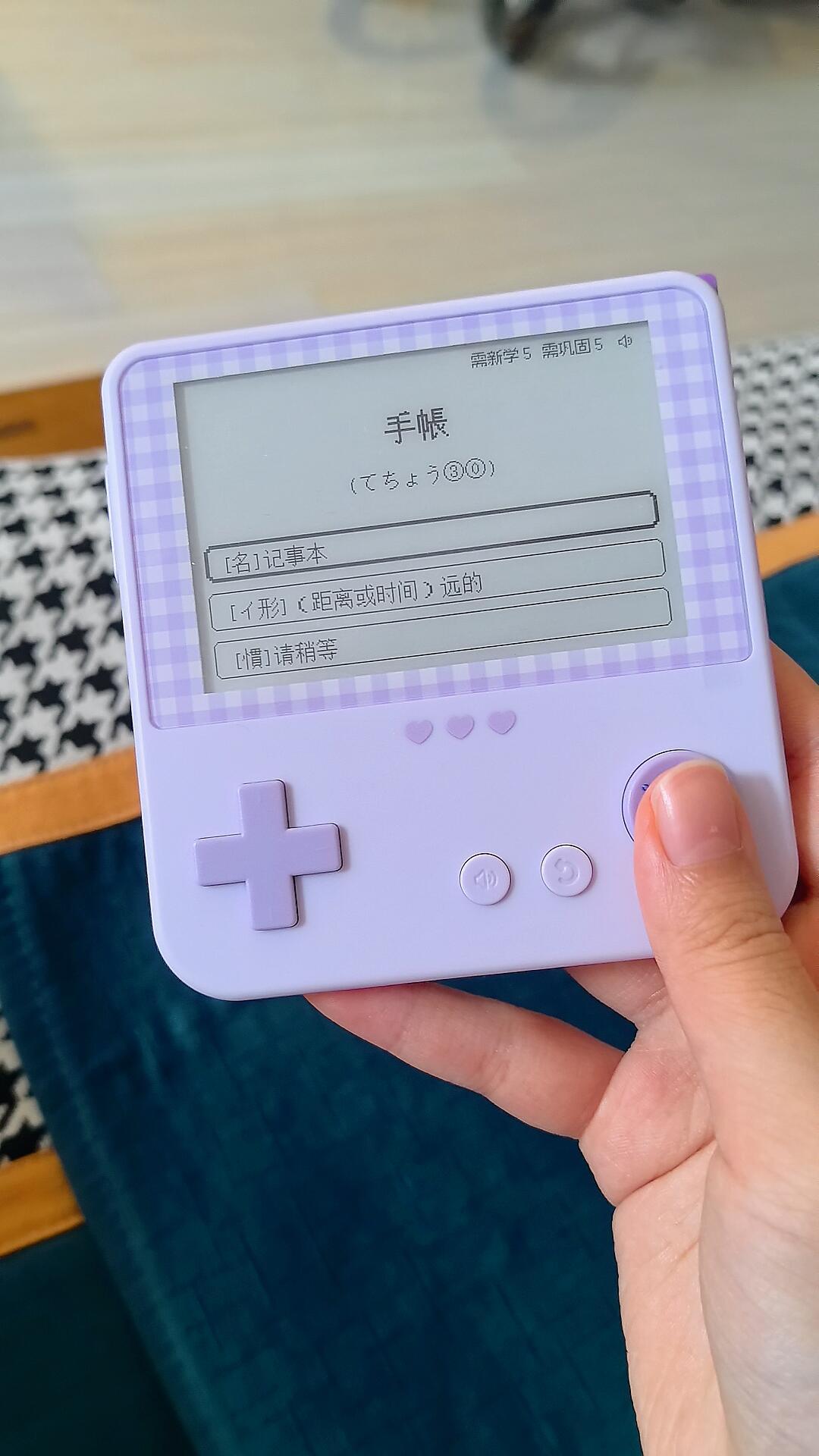 百词斩