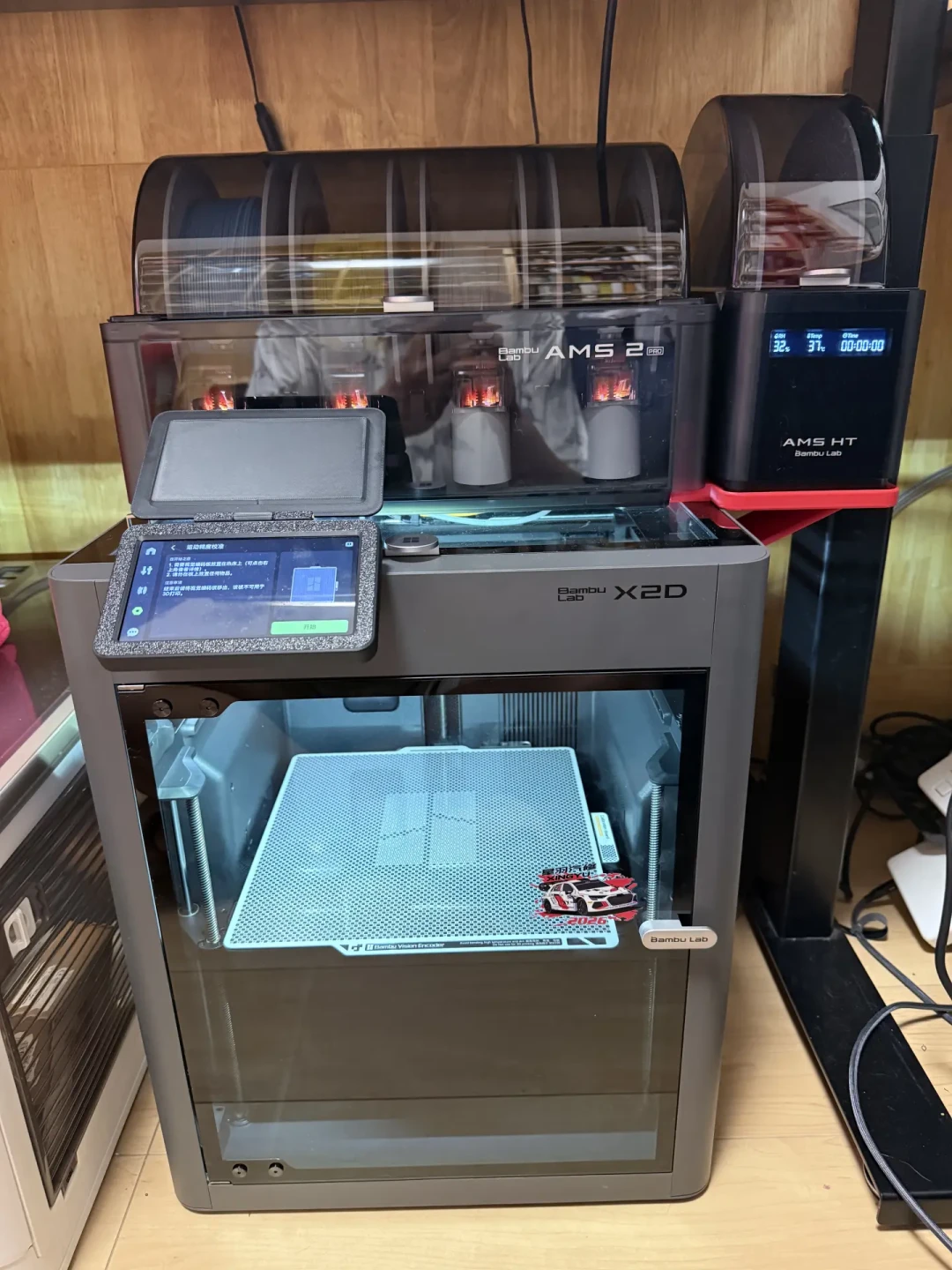 拓竹X2D双11杀到新低:3900元买