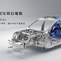25.98万起，智界RX定档10.25交付：为什么多数买家选了31.98万以上