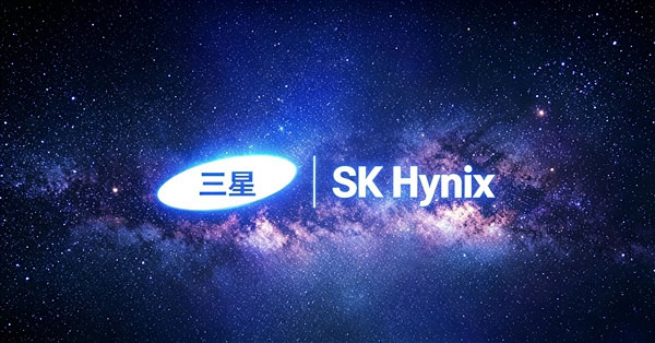 比HBM4快20%！三星SK海力士第七代HBM4E正式亮相：传输速率达16Gbps