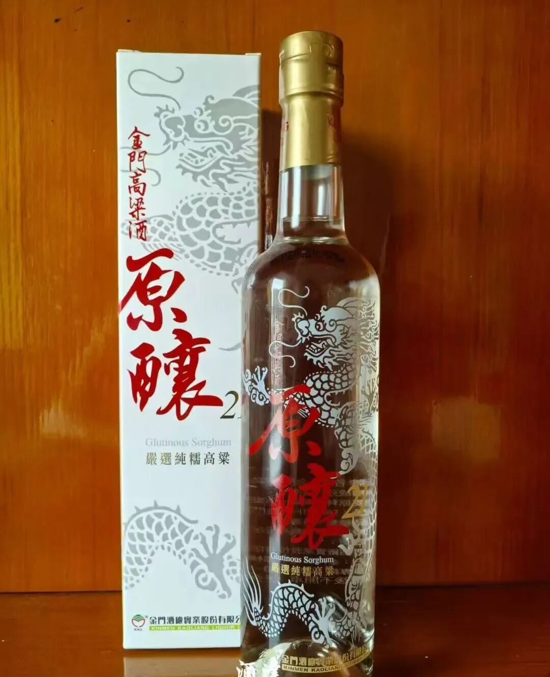 重阳送金门高粱,别只认白金龙:先读懂酒标上那两个字