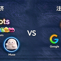 意图经济，杀不死中国的注意力经济
