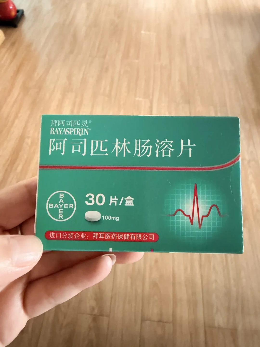 特朗普
