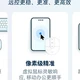 鸿蒙远控再进化！ToDesk外接键鼠加持，使用稳定性再提升