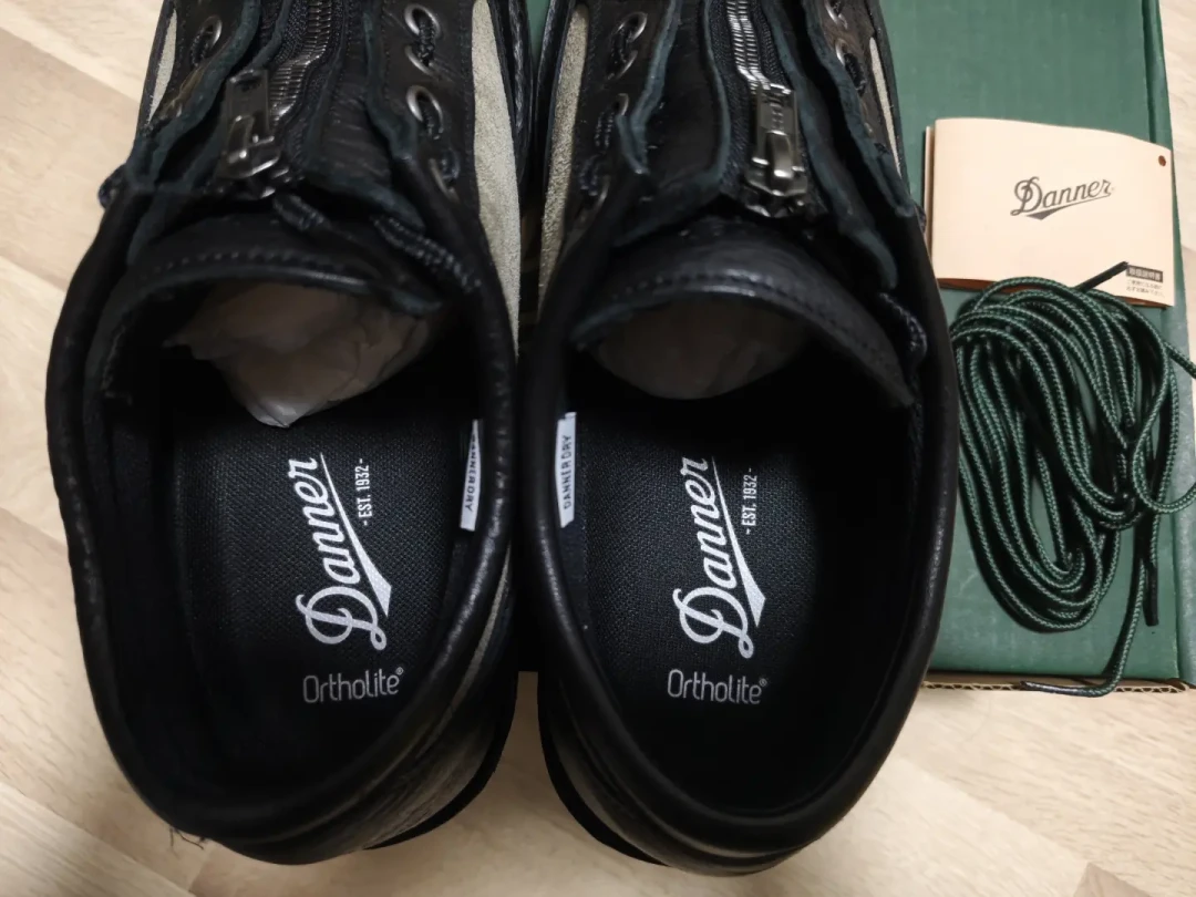Danner
