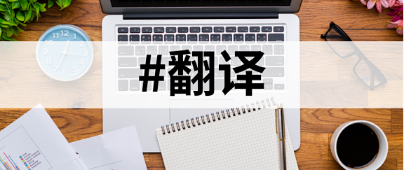 方案/合同多人审阅老传错版本？这 7 个 PDF 协作批注工具实测