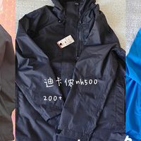 不同价位冲锋衣防水实测