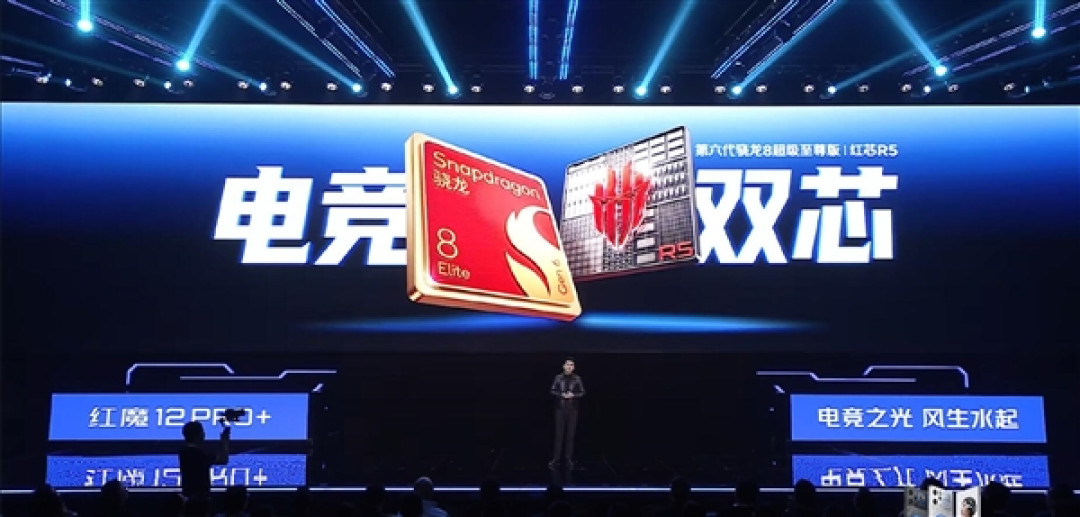 红魔12 Pro+发布:安卓唯一真全面屏旗舰 6499元起