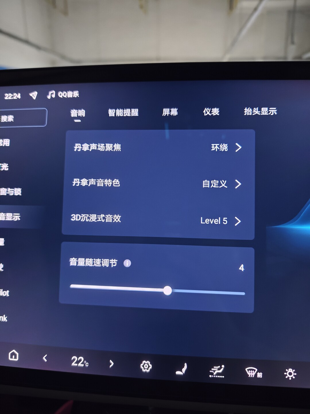 全球首个IMAX车载影院说年底落地:先把“歌尔丹拿”和你车里的“丹拿”理顺